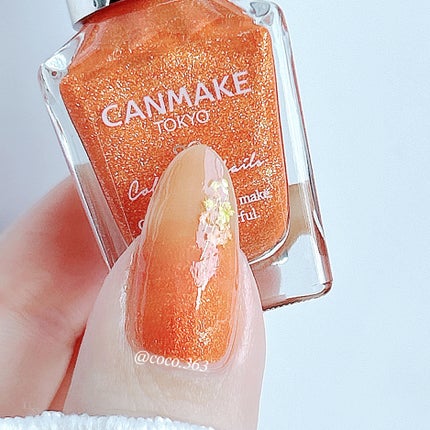 カラフルネイルズ/キャンメイク/マニキュアを使ったクチコミ(4枚目)