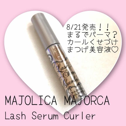 ラッシュセラムカーラー/MAJOLICA MAJORCA/マスカラ下地を使ったクチコミ(1枚目)