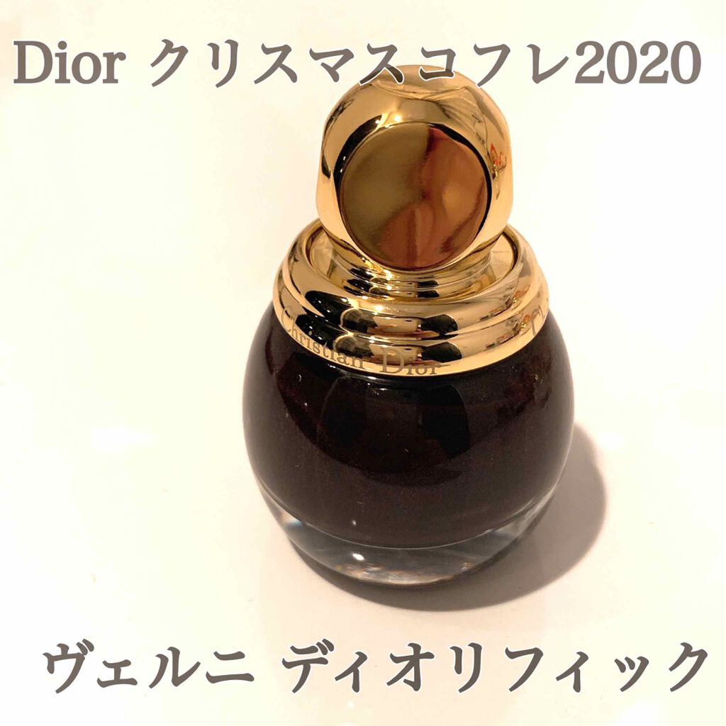 ヴェルニ ディオリフィック 997 ダーク ナイツ（生産終了）/Dior/マニキュアを使ったクチコミ（1枚目）