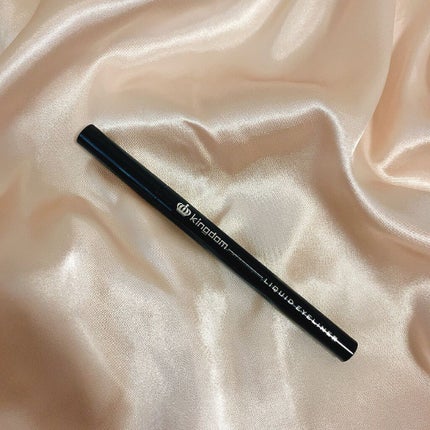 リキッドアイライナーWP ディープブラック/キングダム/リキッドアイライナーを使ったクチコミ(2枚目)