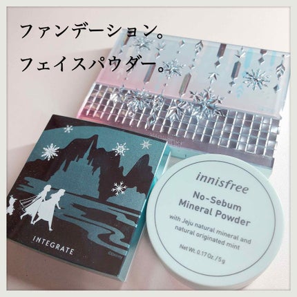 ドラマティックパウダリー UV/マキアージュ/パウダーファンデーションを使ったクチコミ(1枚目)
