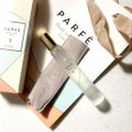 ピュアな香りを楽しめる《パフュームオイル》おすすめ10選|使い方や持続時間をチェック!のサムネイル