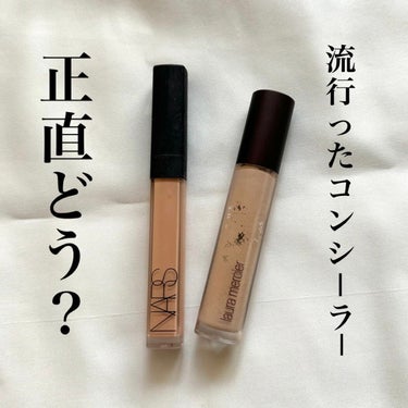 ラディアントクリーミーコンシーラー/NARS/コンシーラーを使ったクチコミ（1枚目）