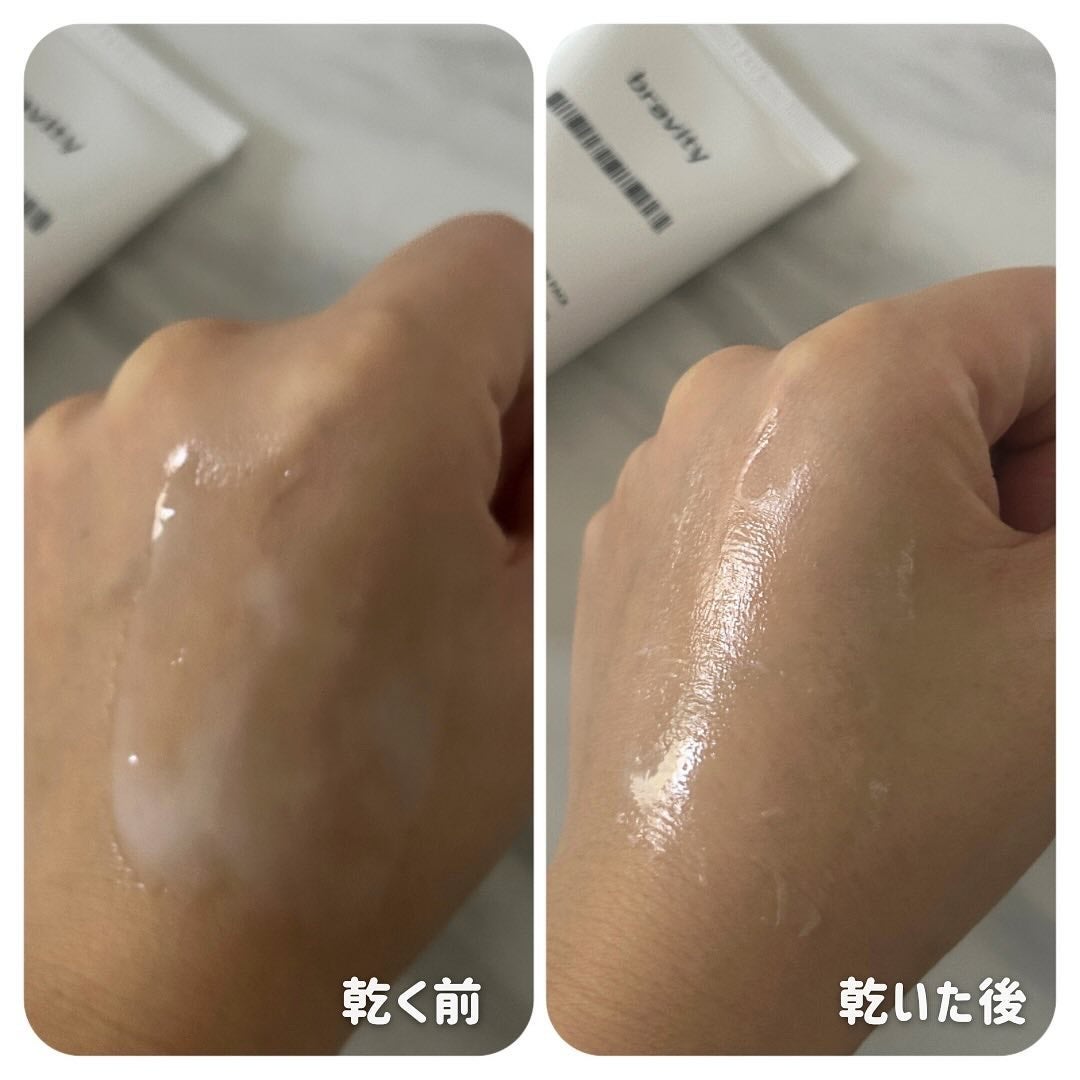 STEMCELL DEEP GLOW PACK/bravity/シートマスク・パックを使ったクチコミ(3枚目)