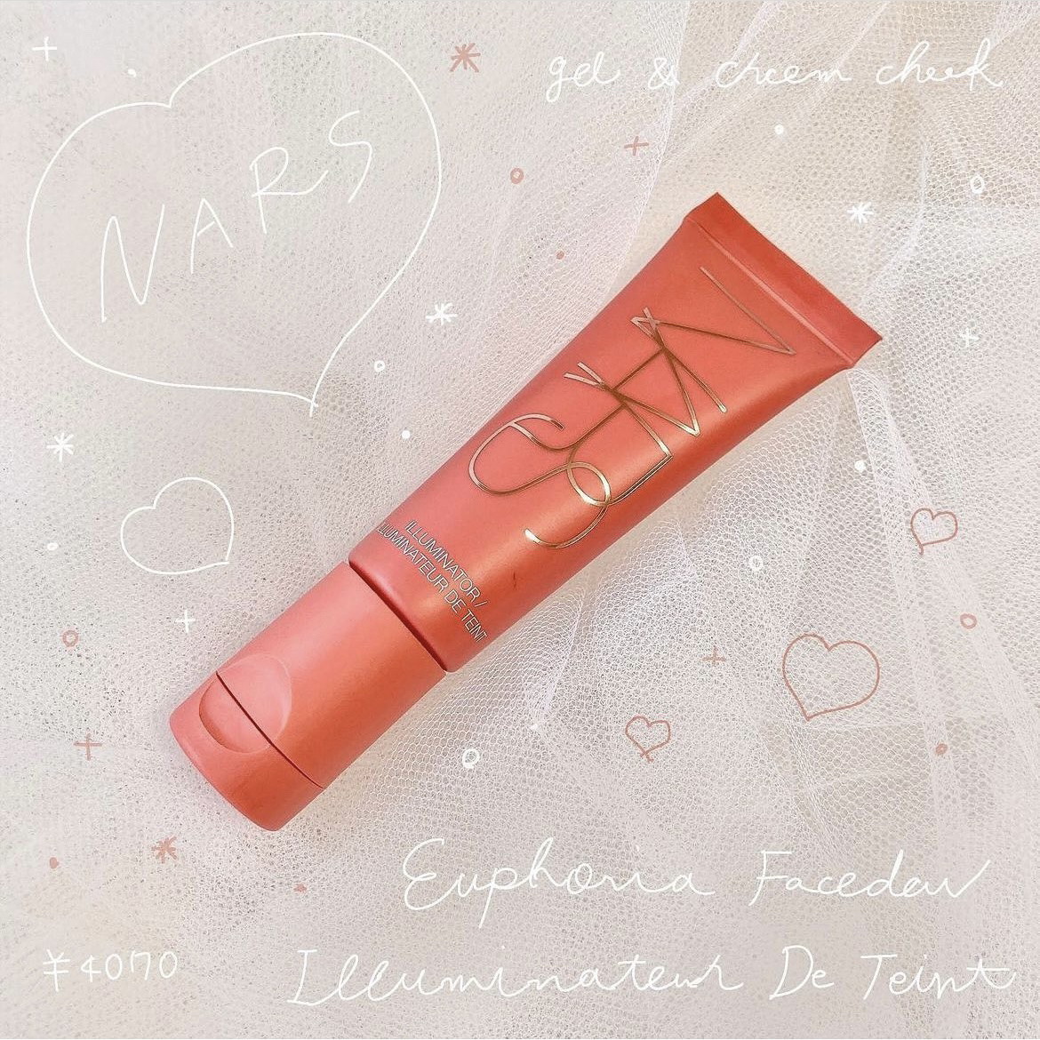 ユーフォリア フェースデュウ/NARS/ジェル・クリームチークを使ったクチコミ（1枚目）