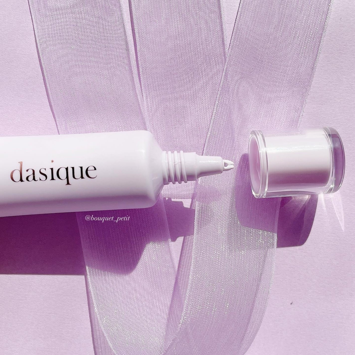 コレクティングサンベース/dasique/化粧下地を使ったクチコミ(4枚目)