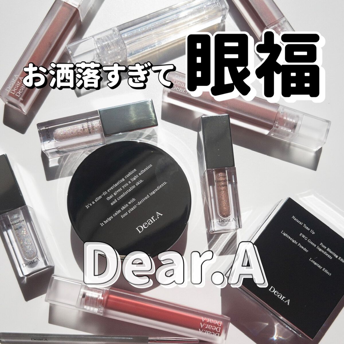 超細芯アイブロウ/CEZANNE/アイブロウペンシルを使ったクチコミ（1枚目）