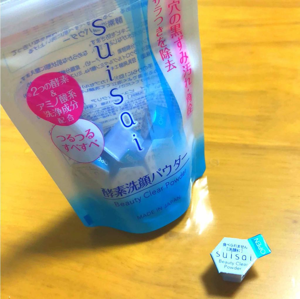 スイサイ ビューティクリア パウダーウォッシュ/スイサイ ビューティクリア/洗顔パウダーを使ったクチコミ(1枚目)