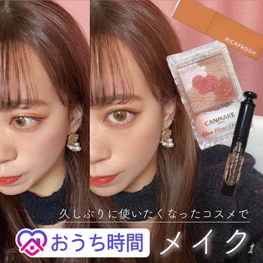 ART SILKY EYE SHADOW PALLET/HOJO/アイシャドウパレットを使ったクチコミ（1枚目）