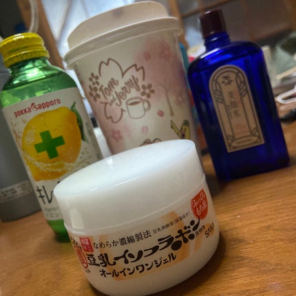 を使ったクチコミ(1枚目)