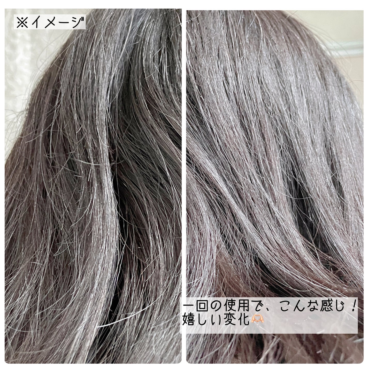 なゆ@フォロバ on LIPS 「【潤っているヒトは美しい】ウルオイプロ────────────..」(7枚目)