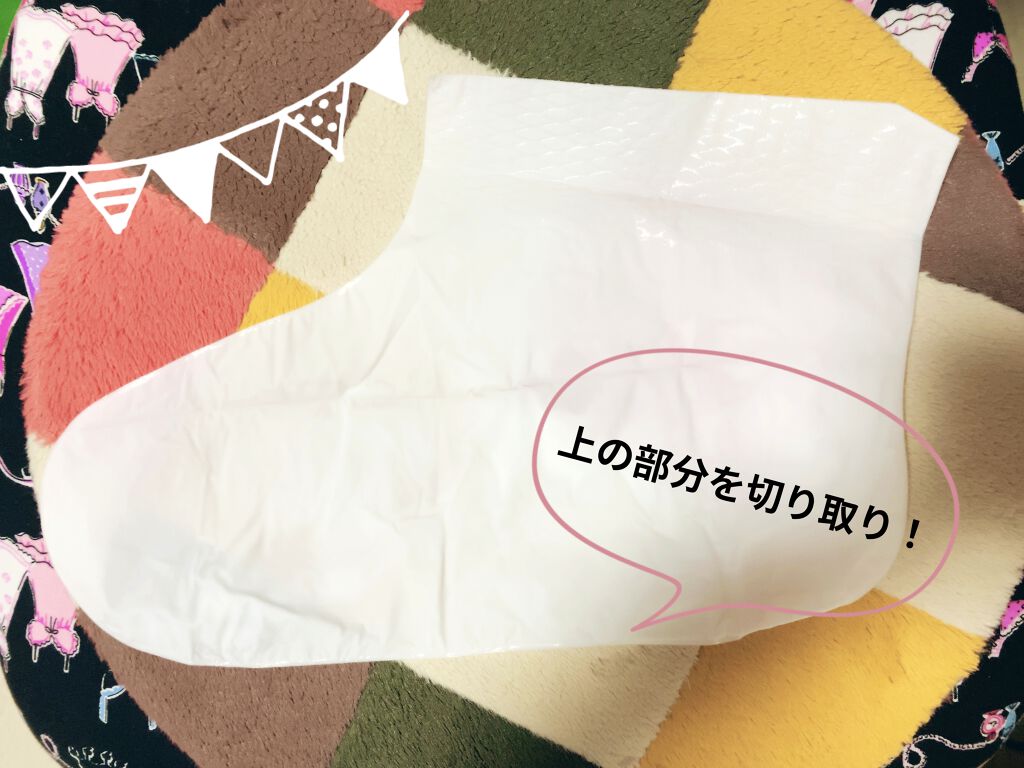 Foot Mask/キャンドゥ/レッグ・フットケアを使ったクチコミ（2枚目）