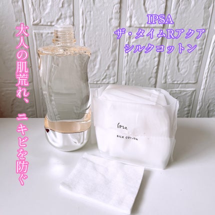 ザ・タイムR アクア/IPSA/化粧水を使ったクチコミ(1枚目)