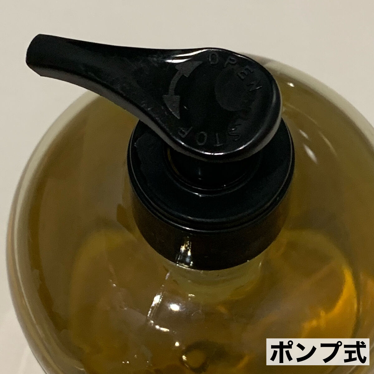 シャワージェル モリンガ /THE BODY SHOP/ボディソープを使ったクチコミ（2枚目）