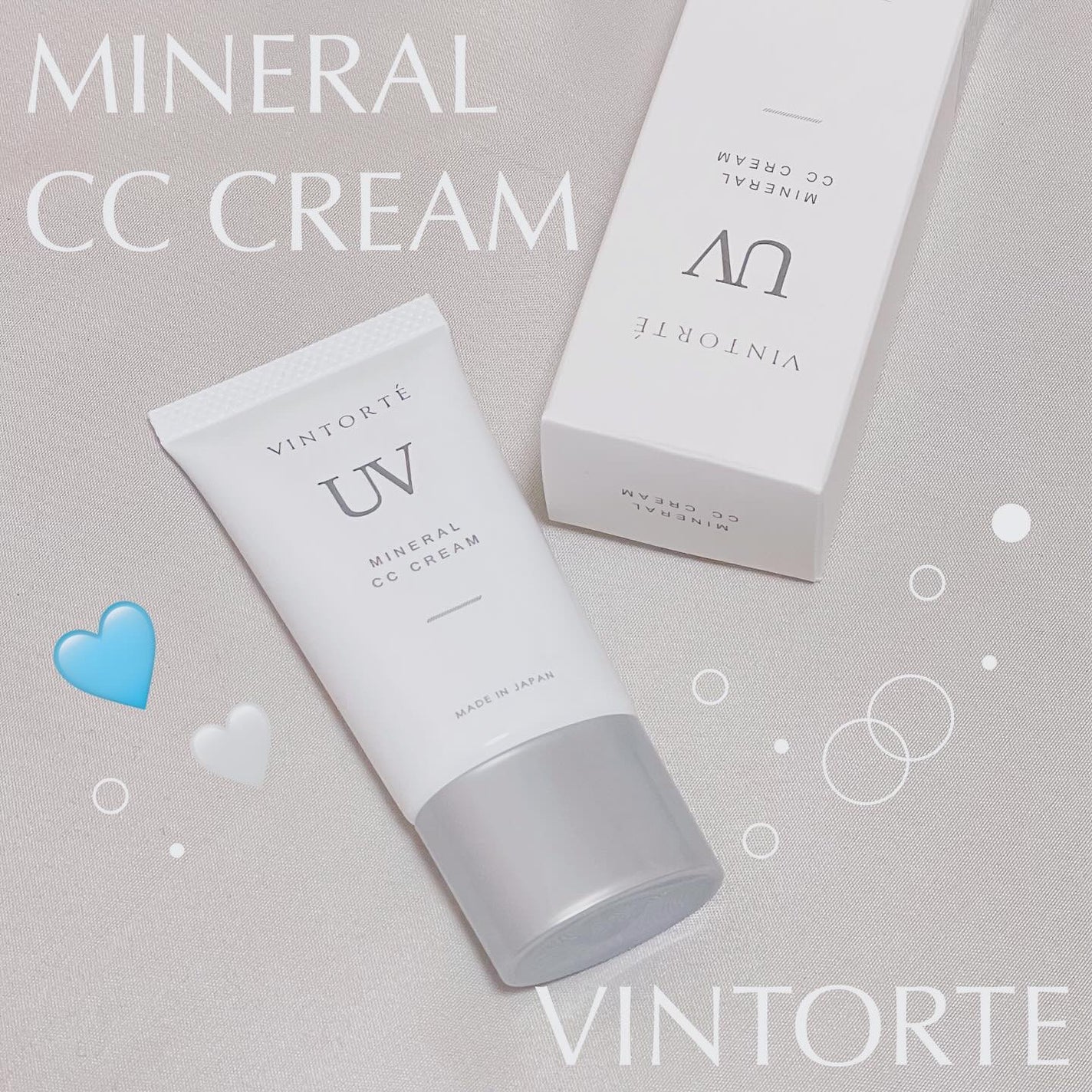 ミネラルCCクリーム/ヴァントルテ/CCクリームを使ったクチコミ(1枚目)