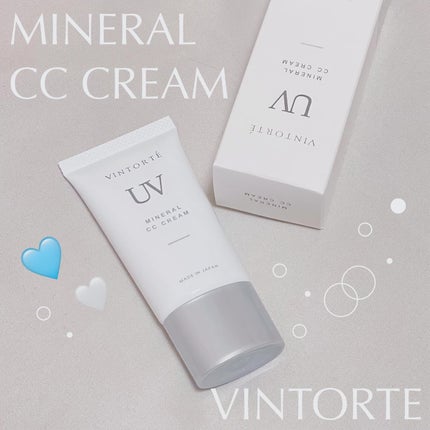 ミネラルCCクリーム/ヴァントルテ/CCクリームを使ったクチコミ(1枚目)