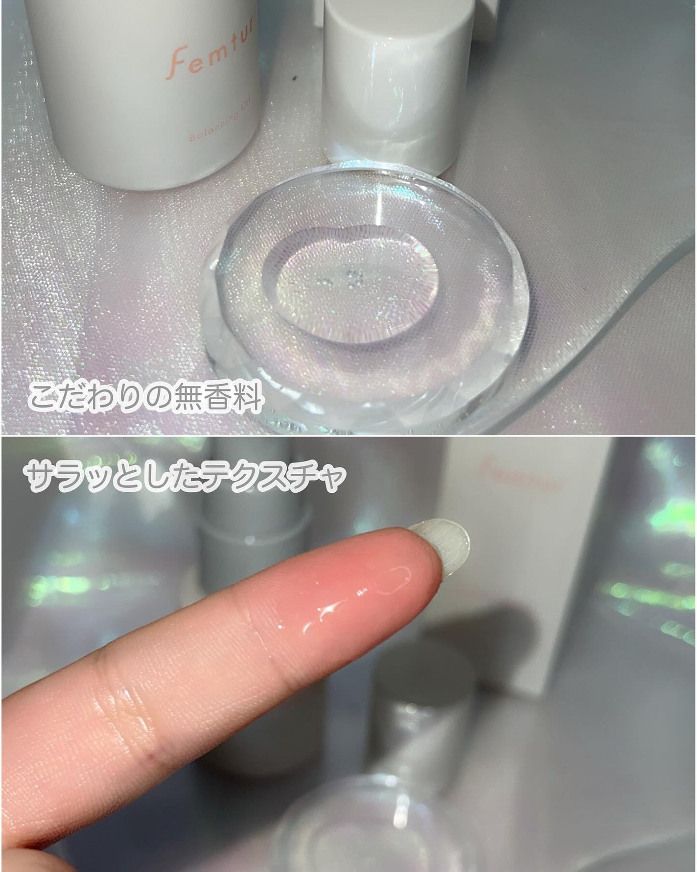 フェムチャー マイルドフォームウォッシュ/アンファー(スカルプD)/デリケートゾーンケアを使ったクチコミ(5枚目)