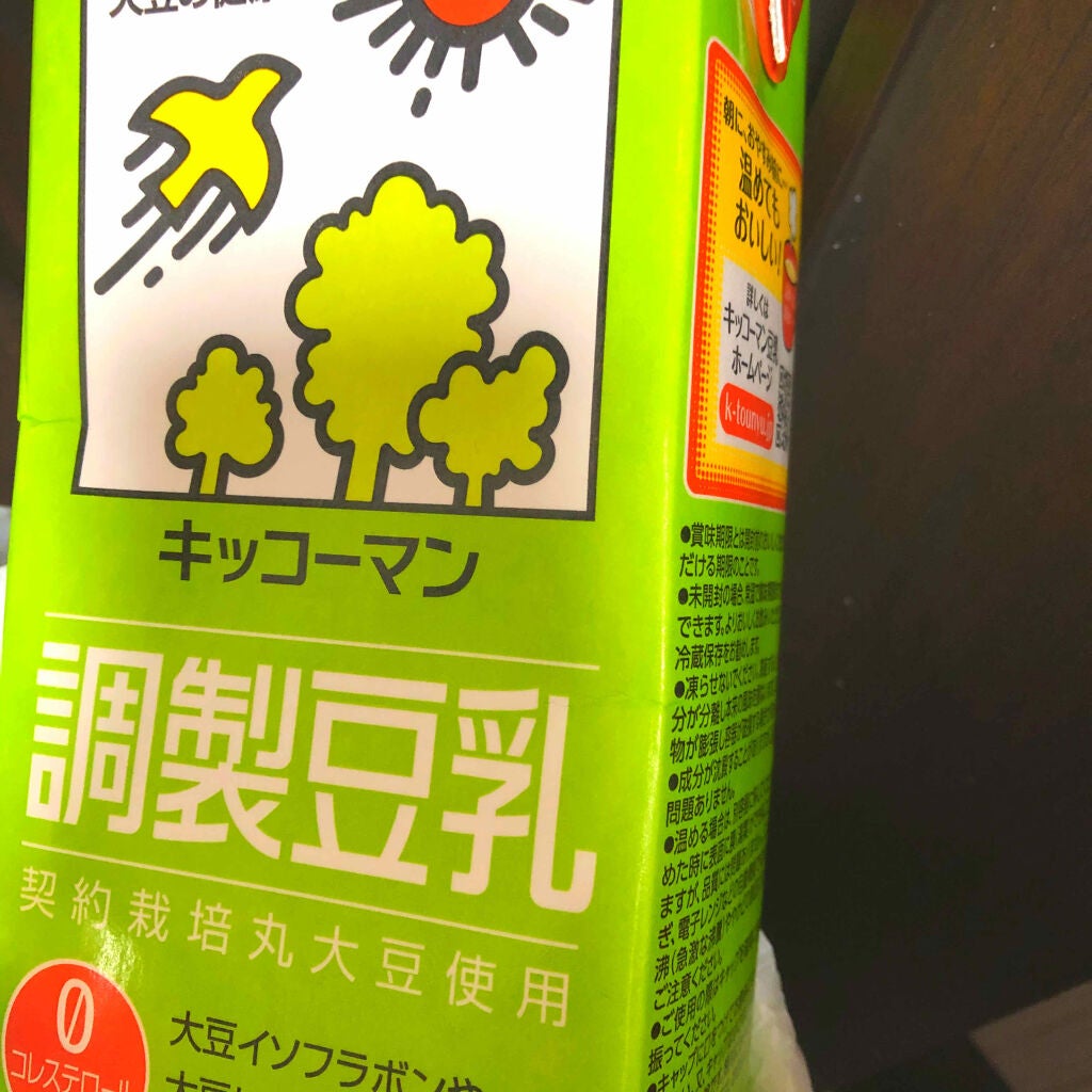 調製豆乳/キッコーマン飲料/豆乳飲料を使ったクチコミ(1枚目)