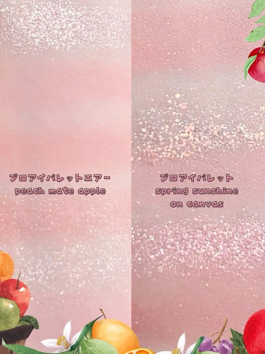 プロ アイ パレット/CLIO/アイシャドウパレットを使ったクチコミ（2枚目）