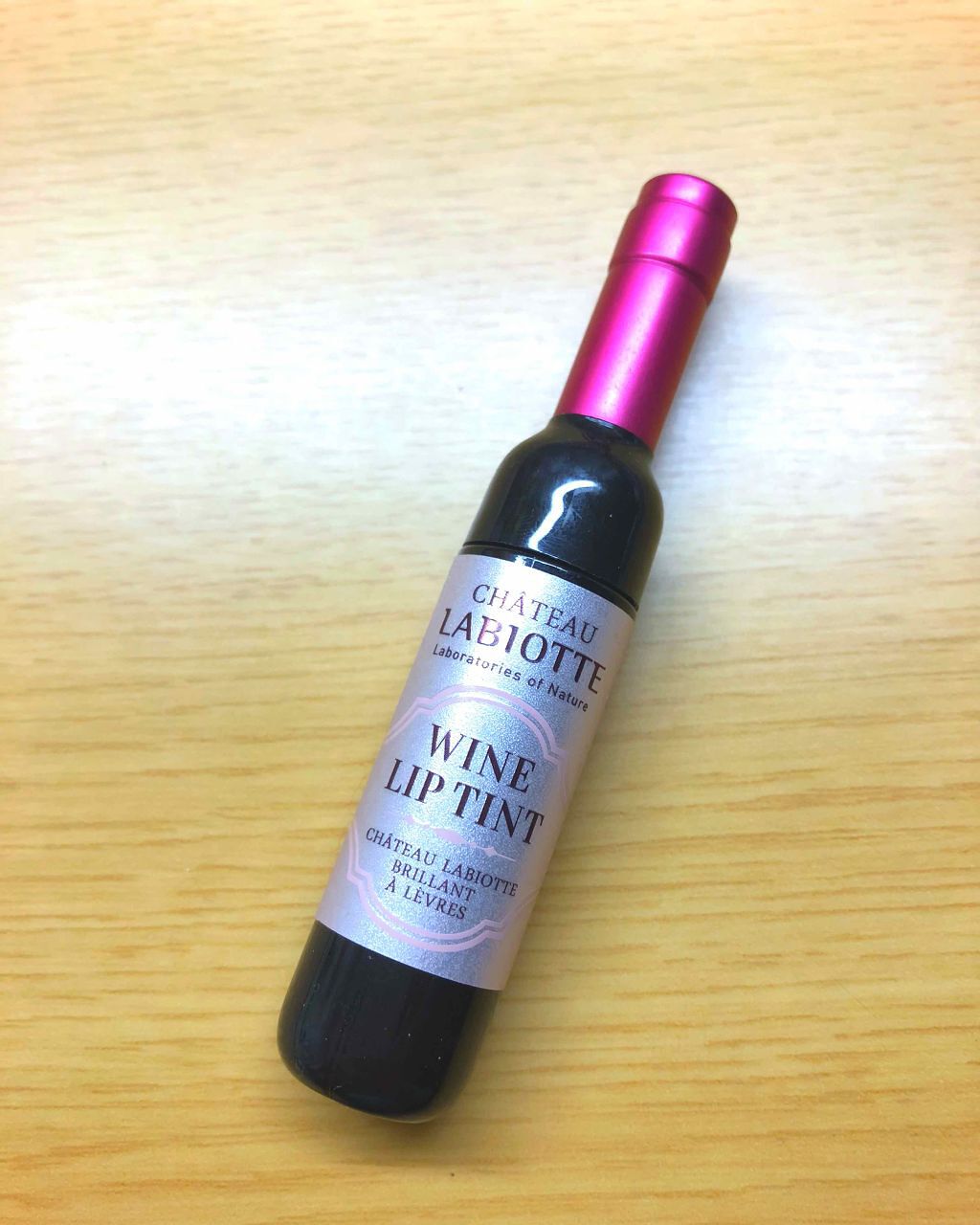 ワインリップティント/LABIOTTE/リップティントを使ったクチコミ(1枚目)