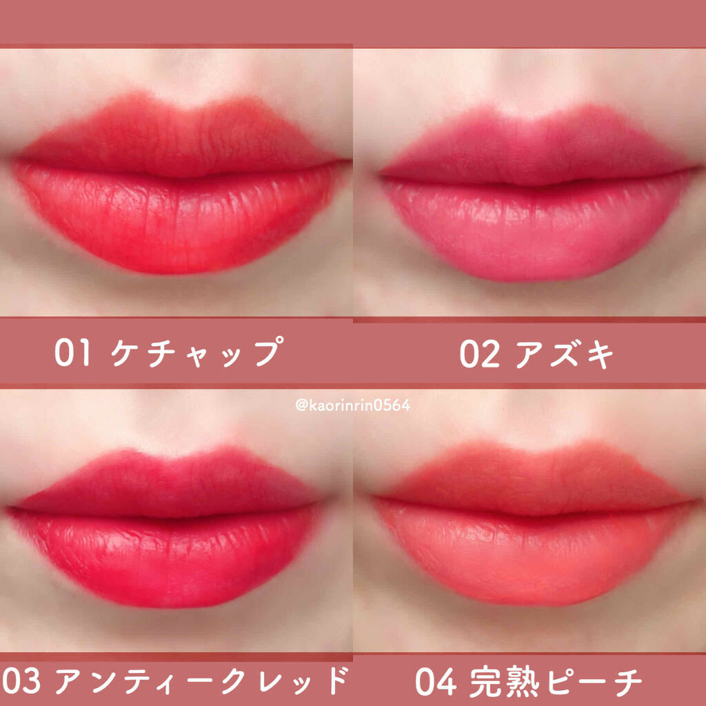 SIXPLUS マット リキッド リップスティック/SIXPLUS/リップグロスを使ったクチコミ（3枚目）