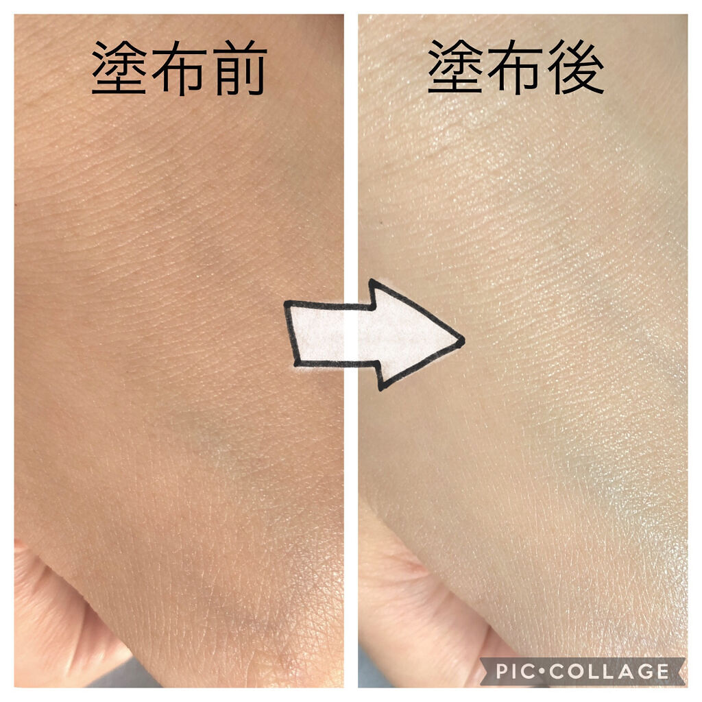 UVイデア XL プロテクショントーンアップ ローズ/ラ ロッシュ ポゼ/日焼け止めクリームを使ったクチコミ（2枚目）