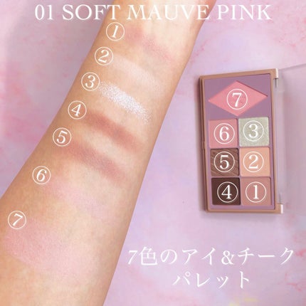 ウォンジョンヨ W デイリームードアップパレット /Wonjungyo/アイシャドウパレットを使ったクチコミ(3枚目)