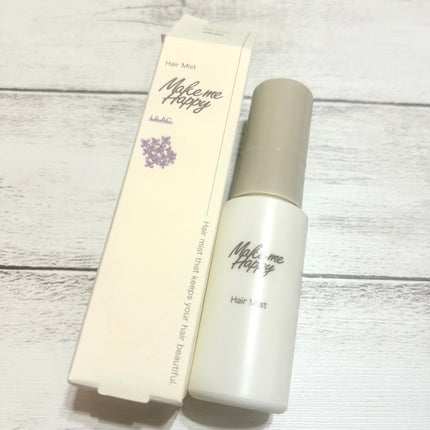 メイクミーハッピー ヘアミスト LILAC/キャンメイク/ヘアミストを使ったクチコミ(2枚目)