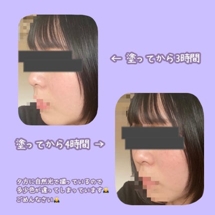 パレットコンシーラー/CEZANNE/パレットコンシーラーを使ったクチコミ(4枚目)