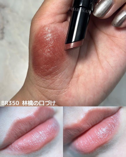 ネンマクフェイク ルージュ/Visée/口紅を使ったクチコミ(3枚目)