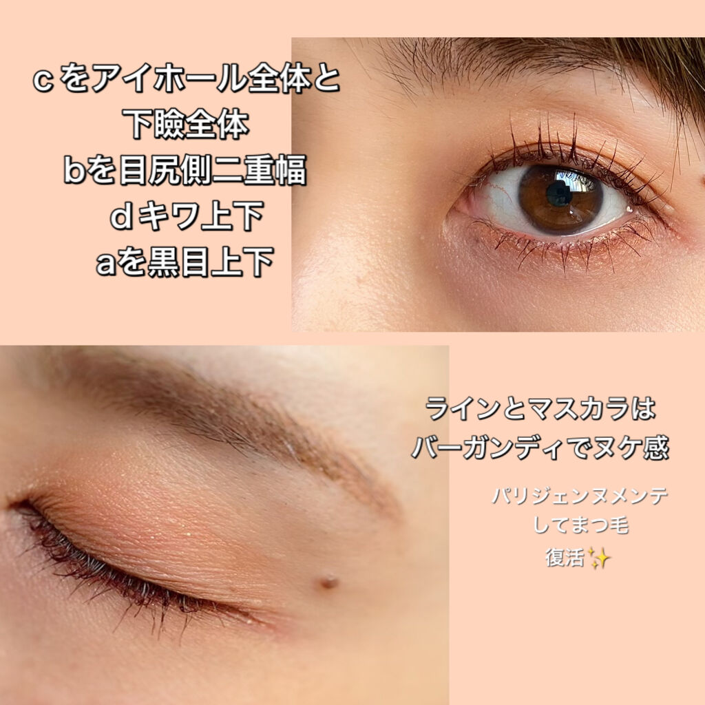 ルージュ ピュールクチュール ヴェルニ ウォーターグロウ/YVES SAINT LAURENT BEAUTE/口紅を使ったクチコミ（3枚目）