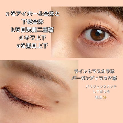 ルージュ ピュールクチュール ヴェルニ ウォーターグロウ/YVES SAINT LAURENT BEAUTE/口紅を使ったクチコミ(3枚目)