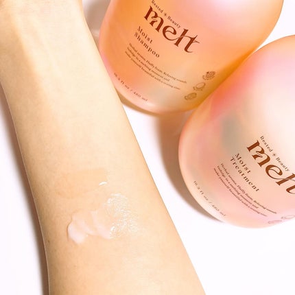 メルト モイストシャンプー/トリートメント/melt/市販シャンプーを使ったクチコミ(3枚目)