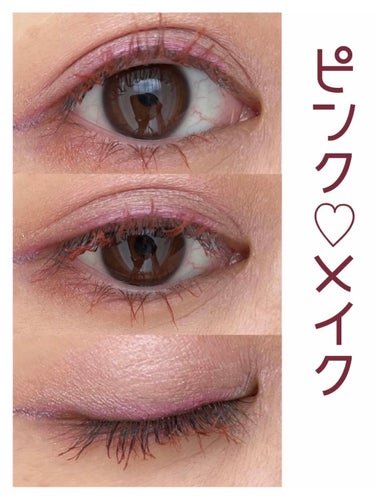 UR GLAM LUXE　SOFT EYESHADOW/U R GLAM/ジェル・クリームアイシャドウを使ったクチコミ（1枚目）