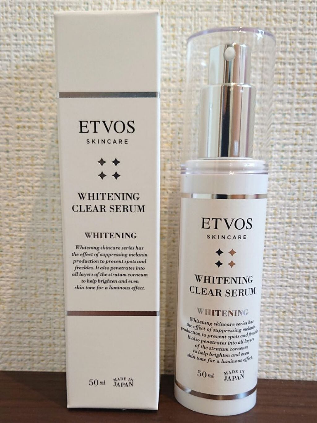 ホワイトニングクリアセラム/エトヴォス/美容液を使ったクチコミ(1枚目)