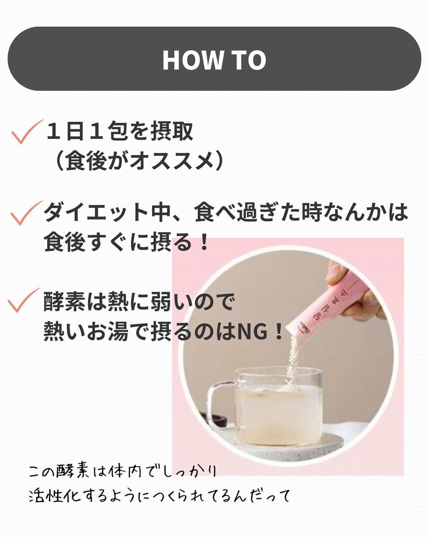 アネ/フォロバ100 on LIPS 「@ane.health_beauty☜その他の投稿はここから..」(6枚目)