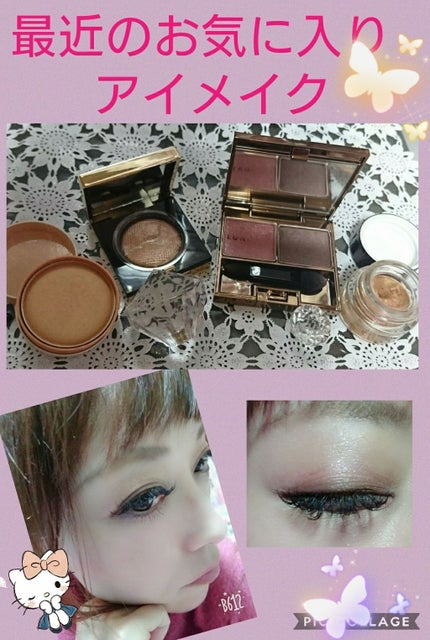 クリーム カラー フォー アイズ/TOM FORD BEAUTY/ジェル・クリームアイシャドウを使ったクチコミ(1枚目)