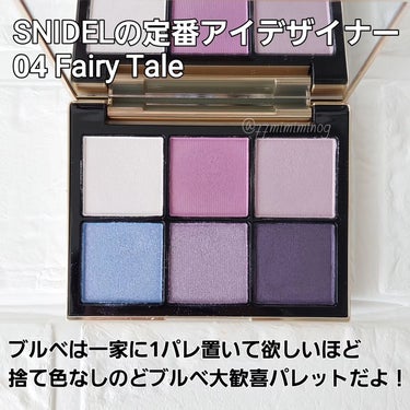 アイデザイナー 04 Fairy Tale/SNIDEL BEAUTY/アイシャドウパレットの画像