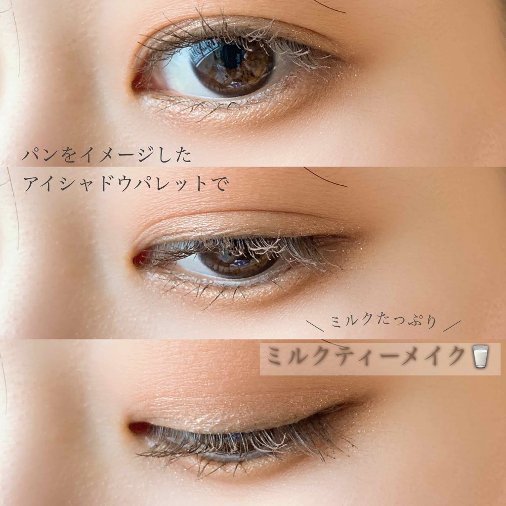 「密着アイライナー」クリームペンシル/デジャヴュ/ペンシルアイライナーを使ったクチコミ（1枚目）