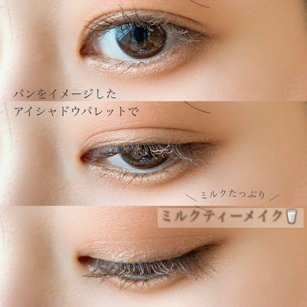 「密着アイライナー」クリームペンシル/デジャヴュ/ペンシルアイライナーを使ったクチコミ(1枚目)