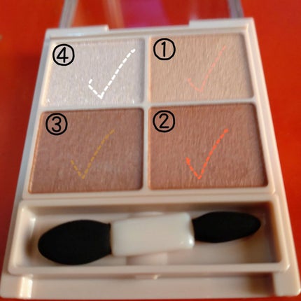 アイバッグコンシーラー/キャンメイク/ペンシルコンシーラーを使ったクチコミ(2枚目)