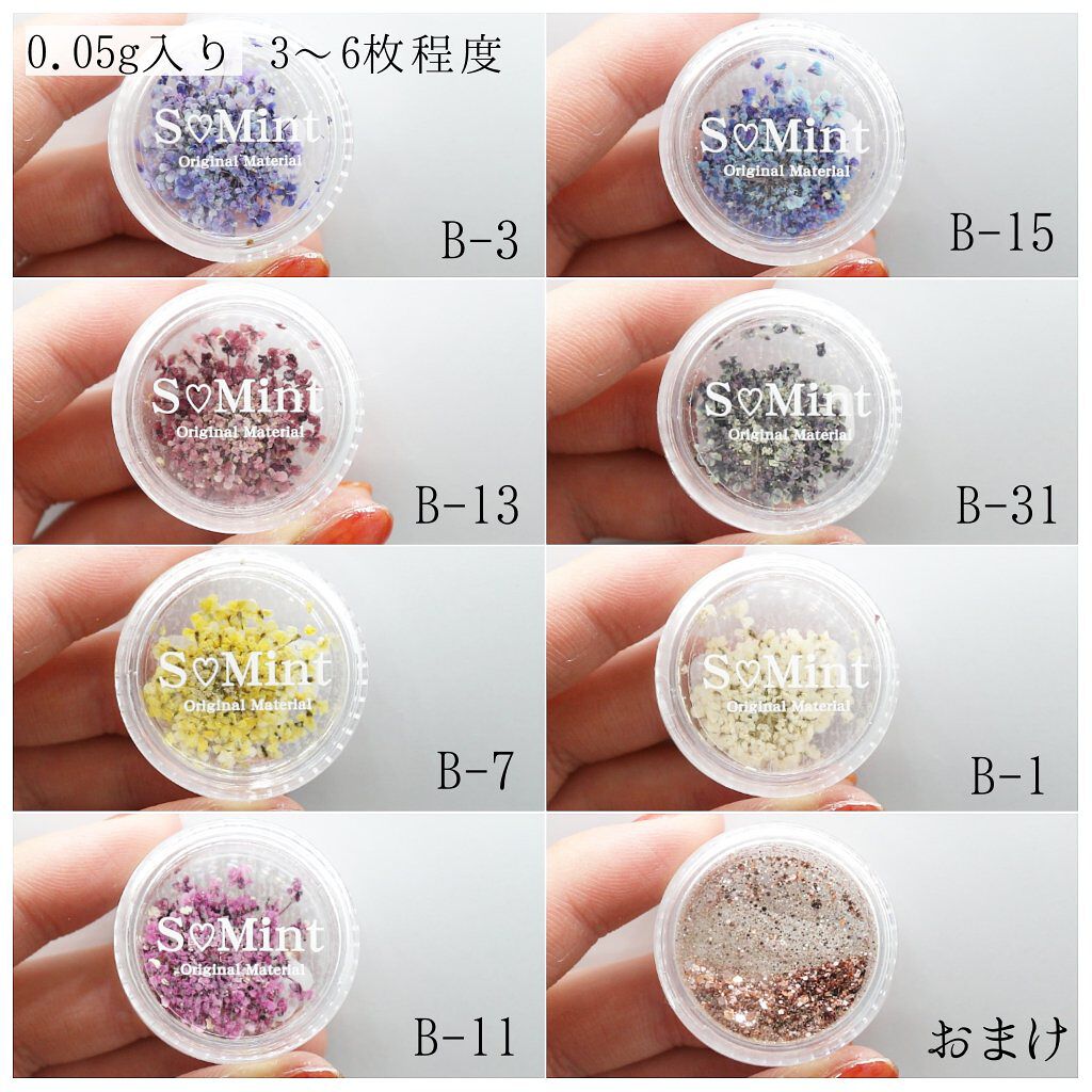 ネイルパーツ/Petit Price/ネイルチップ・パーツを使ったクチコミ（2枚目）