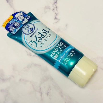 メンソレータム ハンドベール うるおいジェル/メンソレータム/ハンドジェルを使ったクチコミ(6枚目)