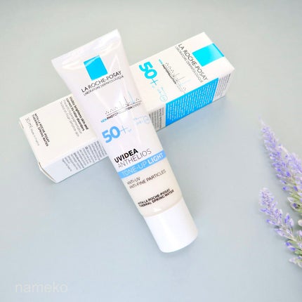 UVイデア XL プロテクショントーンアップ/ラ ロッシュ ポゼ/日焼け止めクリームを使ったクチコミ(1枚目)