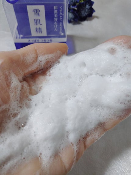 エッセンス ソープ/雪肌精/洗顔石鹸を使ったクチコミ(5枚目)