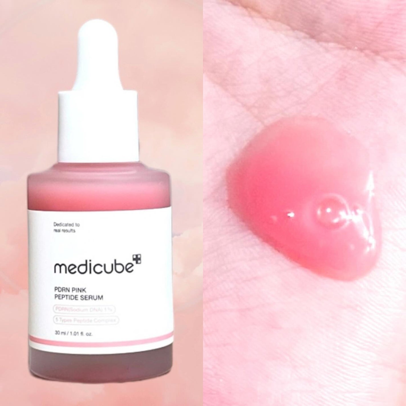 PDRNピンクアンプル PDRN 10,000ppm配合/MEDICUBE/美容液を使ったクチコミ(1枚目)