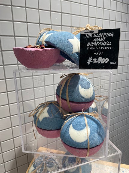 ææ¢šè±ð· on LIPS ããLUSHãã¹ãã ãå
容é:çŽ340g倿®µ:Â¥2,900ðã¶ã¹..ãïŒ5æç®ïŒ