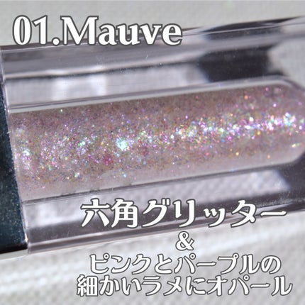 グリッターアイシャドウ/Dear.A/グリッターを使ったクチコミ(2枚目)