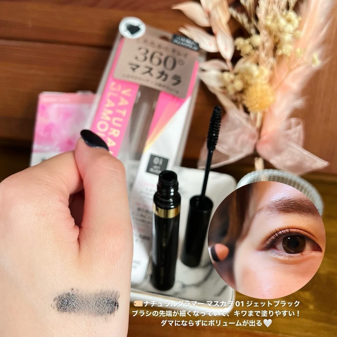 クッションチップアイカラーN/キスミー フェルム/単色アイシャドウを使ったクチコミ(3枚目)