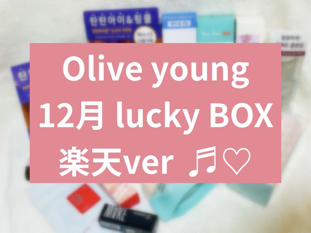 ビッグサイズ前髪ヘアロール/fillimilli/ヘアケアグッズを使ったクチコミ（1枚目）